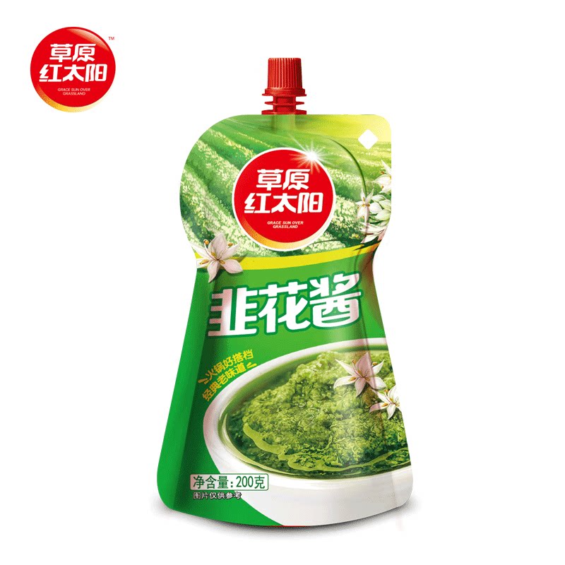 草原红太阳韭菜花酱200g新鲜内蒙古韭花酱纯手工自制农家袋装
