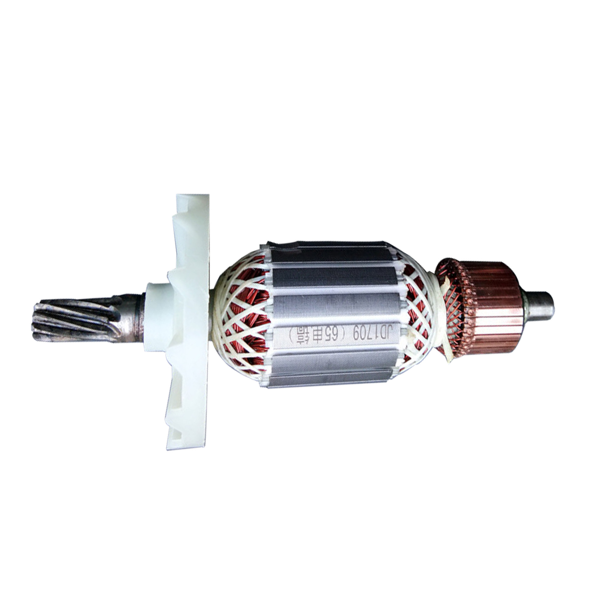 配65/75/80/85/95电镐转子7齿9齿定子线圈碳刷电镐 95大电镐配件