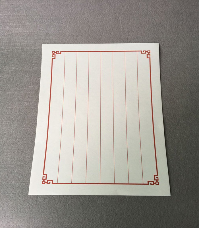 中国国风仿古竖线信纸中式古典信笺信封硬笔书法信纸