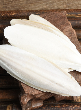 500克包邮新货小乌贼骨海螵蛸