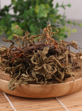 甘松500克包邮新货香松香草甘松香