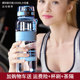 Excellent sports cup large capacity kettle outdoor anti-fall anti-hot student cup boys plastic portable fitness female Excellent sports cup large capacity kettle outdoor anti-fall anti-hot student cup boys plastic portable fitness female