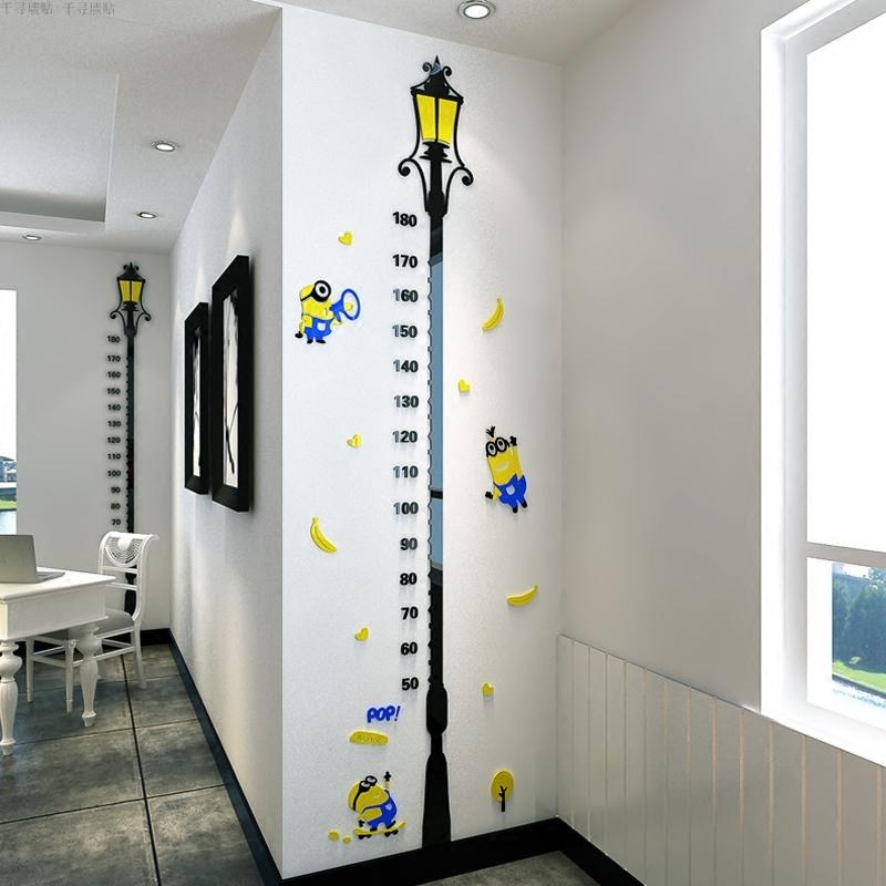 身高墙贴3d亚克力立体儿童测量卧室幼儿园背景墙贴