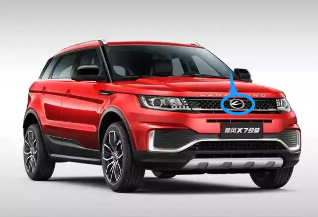 江铃陆风x7汽车标志前标中网标贴椭圆形标牌汽车车标