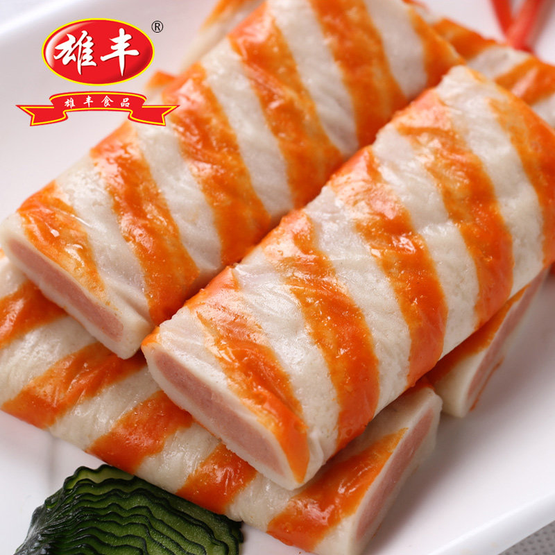 雄丰夹心仿蟹排 蟹棒包芯蟹排2500g火锅丸子煎炸烧烤食材