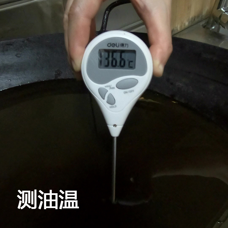 得力水温计婴儿奶瓶测牛奶温度计咖啡牛排面团烹饪烘培烤箱探针 - 图3
