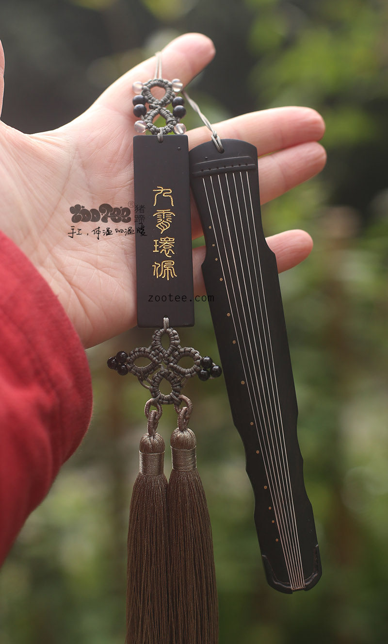 古琴书签血檀雕刻纯银镶嵌件原比例伏羲九霄书签