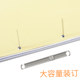 Shanghui 100 set binding clip iron loose-leaf a4 document binding clip bead plastic metal 2 hole punching double hole hardware closed engineering drawing accounting document paper hole folder office supplies Shanghui 100 set binding clip iron loose-leaf a4 document binding clip bead plastic metal 2 hole punching double hole hardware closed engineering drawing accounting document paper hole folder office supplies