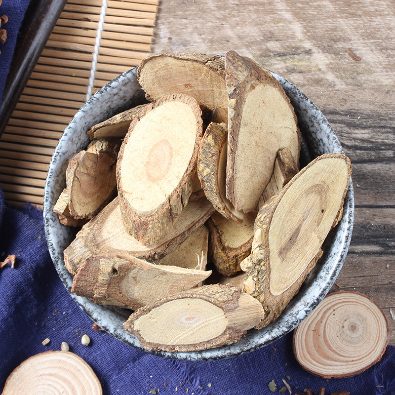 双面中药材供应两面针500克两背针野生2件包邮其他药食同源食品