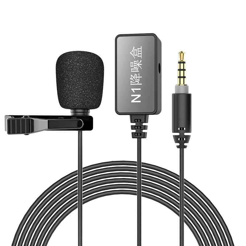 斐创领夹式麦克风手机视频录音降噪设备直播吃播声控话筒收音麦