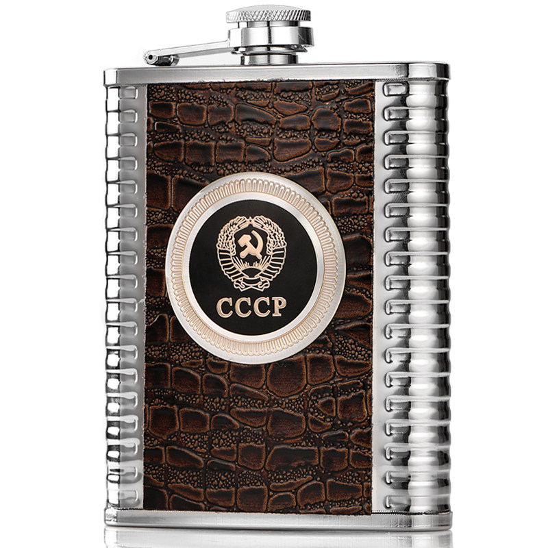 斯涅克俄罗斯cccp高档小酒壶 扁酒瓶个性 加厚304不锈钢随身便携式