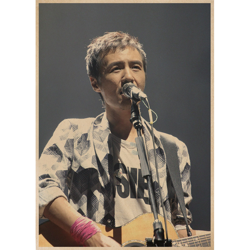 朴树歌手音乐海报民谣牛皮纸复古装饰画怀旧风格现代装饰画