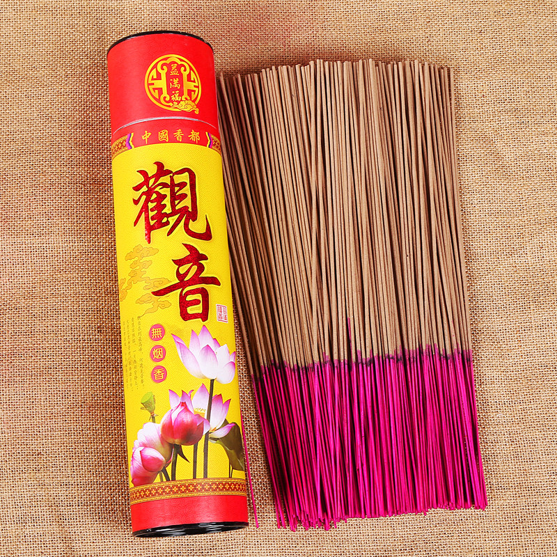 天然檀香老山财神观音香供无烟金香香薰香料