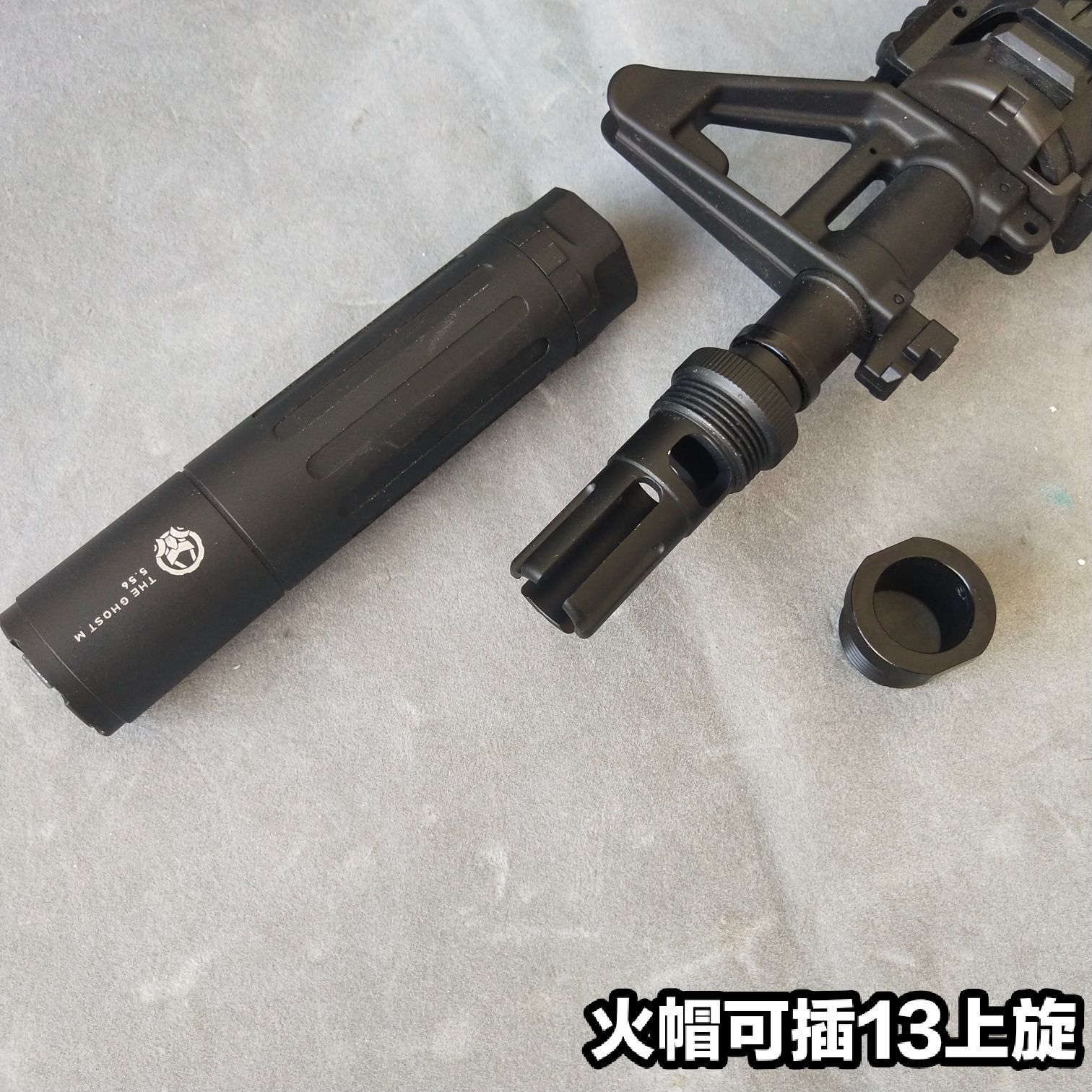 消音司骏m4金属ghost装饰k2s司马m4cqb玩具软弹枪