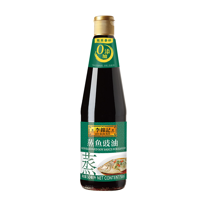 李锦记蒸鱼豉油750ml1瓶酿造酱油调料海鲜清蒸酱油