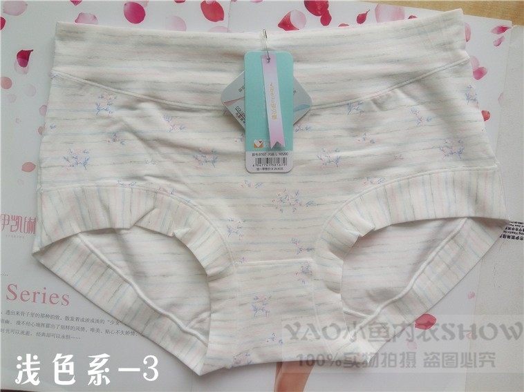 伊贝初　少女内裤 