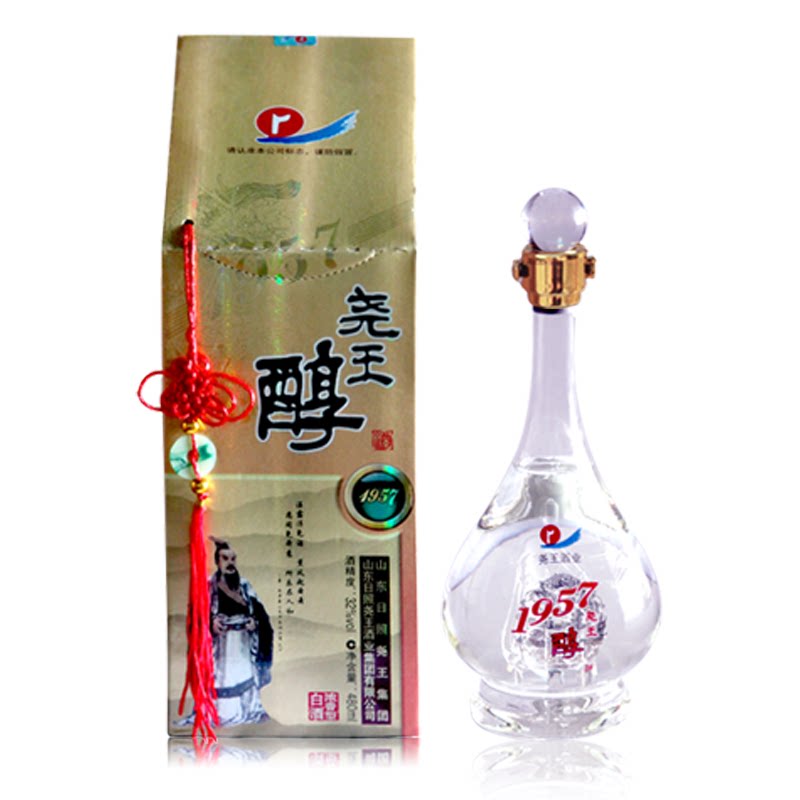 尧王醇1957绵柔 32%vol. 低度白酒 粮食酒 480ml单瓶装