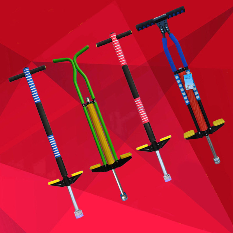 首页 下载app                          跳跳杆儿童助长神器弹跳器