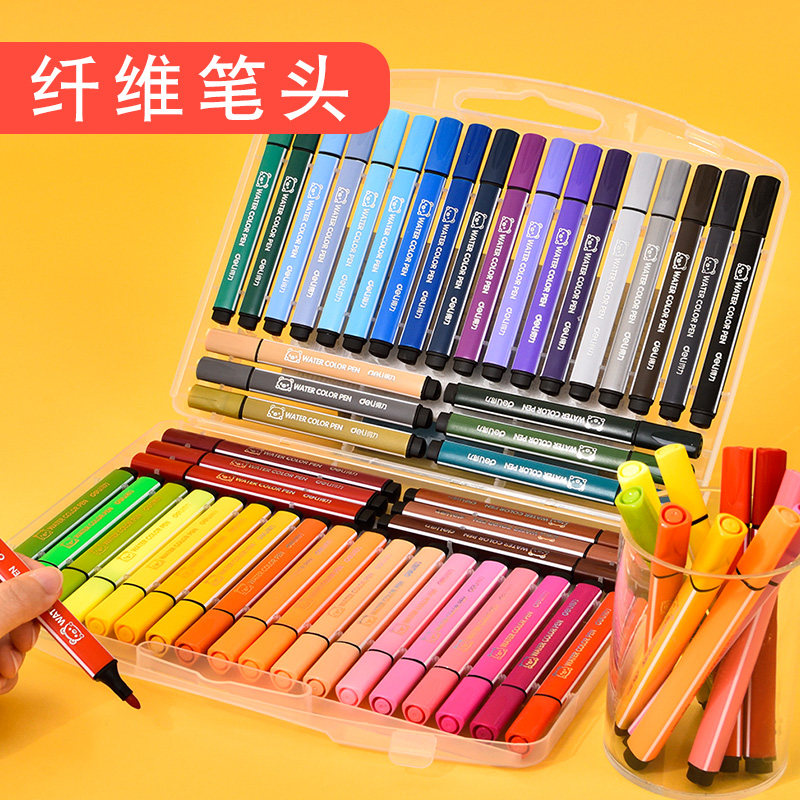 得力水彩笔儿童可水洗画笔幼儿园初学者手绘大容量12色24色颜色笔36色