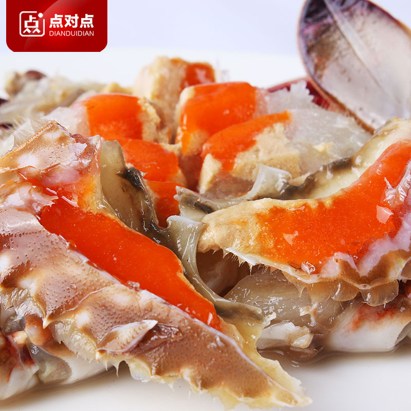 红膏炝蟹整只4只宁波咸蟹红膏呛蟹醉蟹螃蟹即食生呛蟹舟山梭子蟹