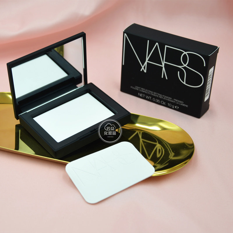 nars纳斯大白饼裸光透明蜜粉饼持久定妆控油提亮肤色7g10g
