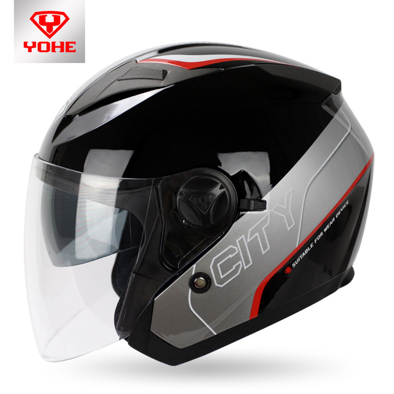 永恒868摩托车头盔双镜片电动车半盔四季防晒男女夏季电瓶车头盔