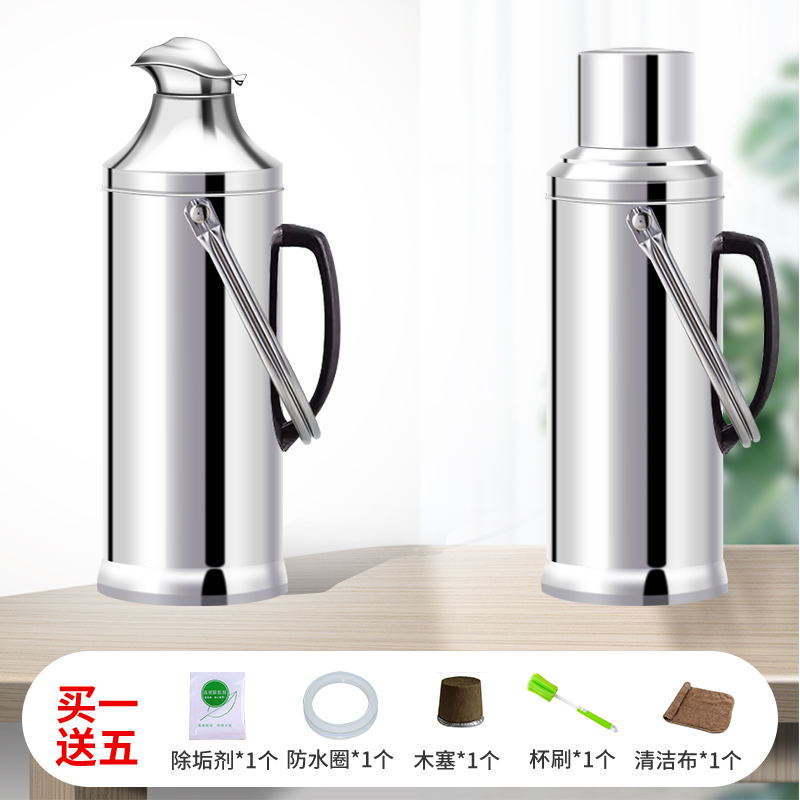 不锈钢外壳复古暖瓶暖水瓶传统玻璃内胆保温瓶老式热水瓶