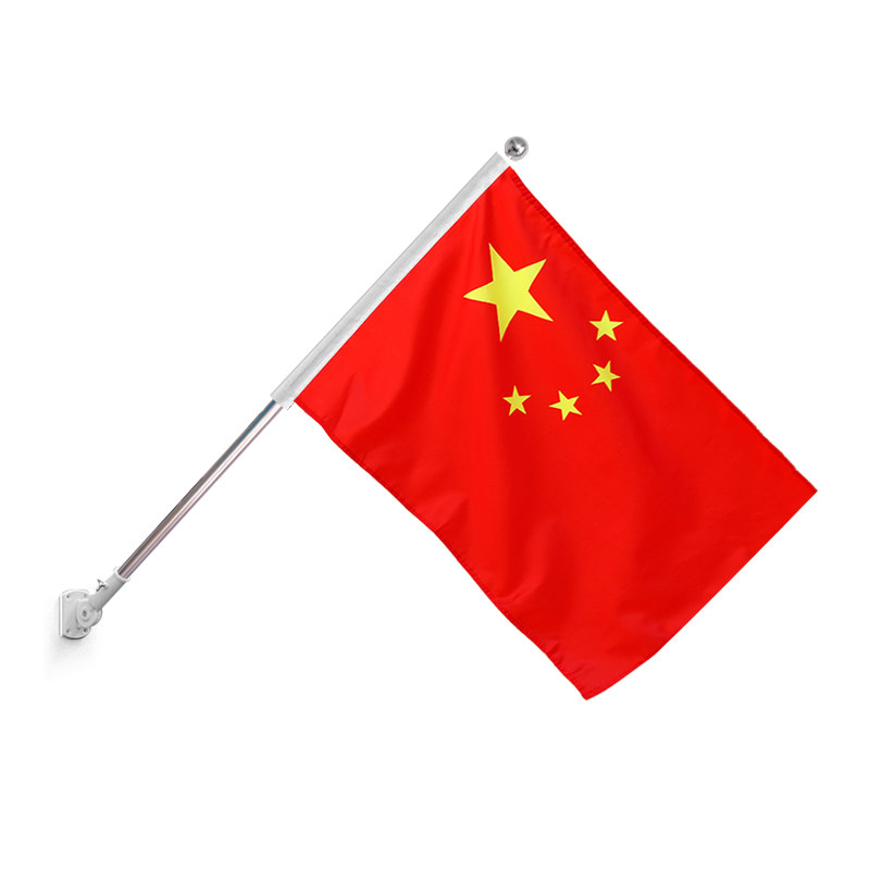 斜插红带红旗五星国庆节3号2号标准型装饰旗子旗帜