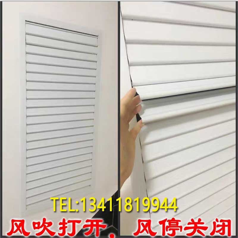 定做自垂家用百叶窗铝合金通风口卫生间外墙防雨加厚室内新风系统