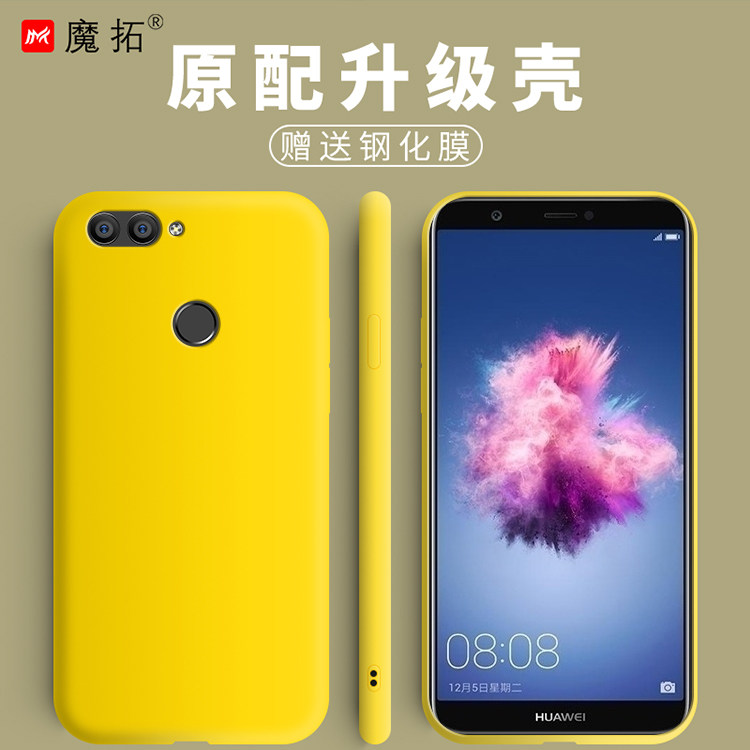 fig钢化全包创想男士简约figtl10外壳黑色figaloo手机保护套