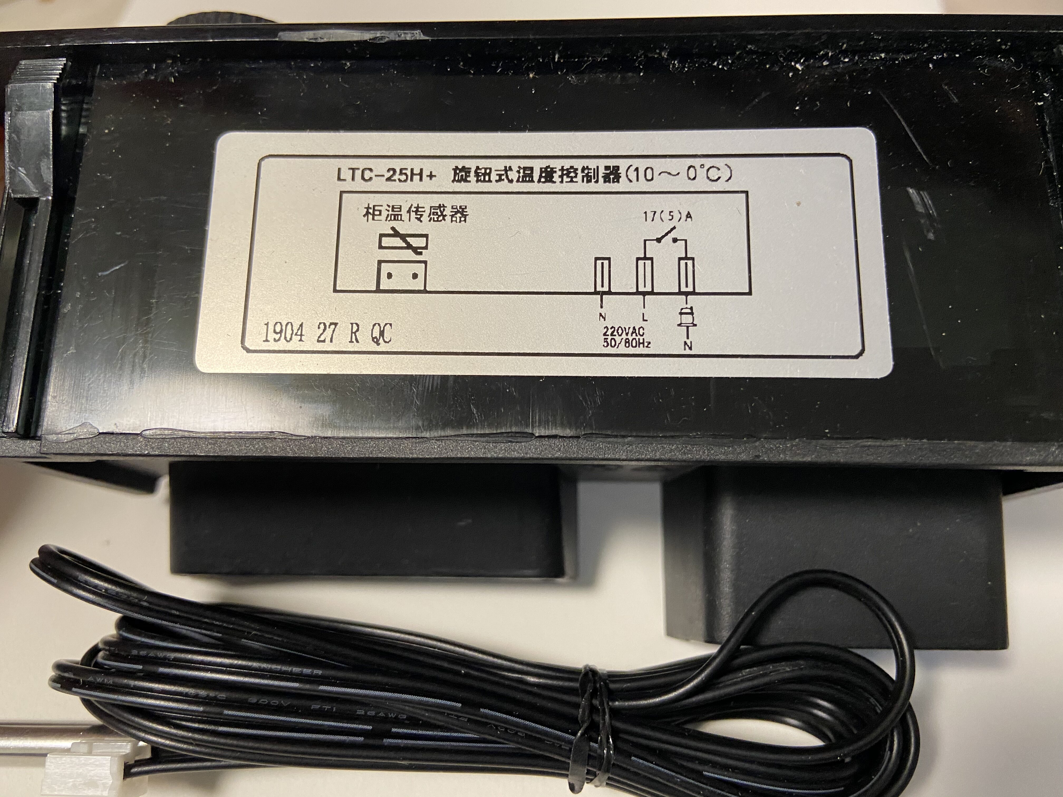 精创温控器格林斯达星星冷柜冰柜ltc20h21h125h26h1温度控制