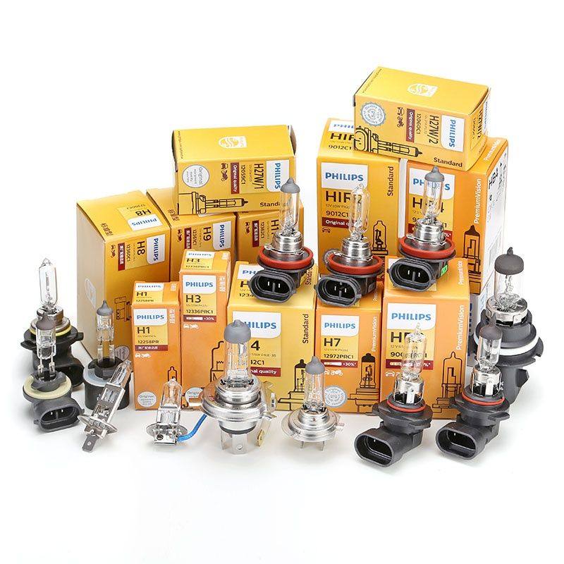 飞利浦汽车卤素大灯灯泡12v超亮h1h3h4h7h8h9h11雾灯光灯汽车灯泡