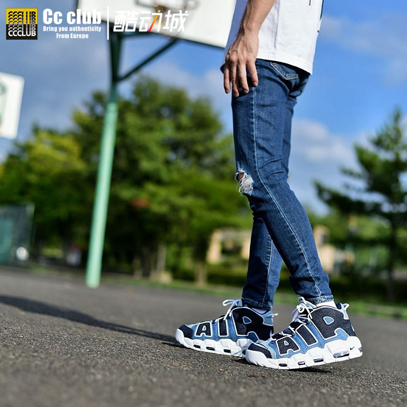ccclubnikeairmoreuptempoair丹宁皮蓬篮球球鞋篮球鞋