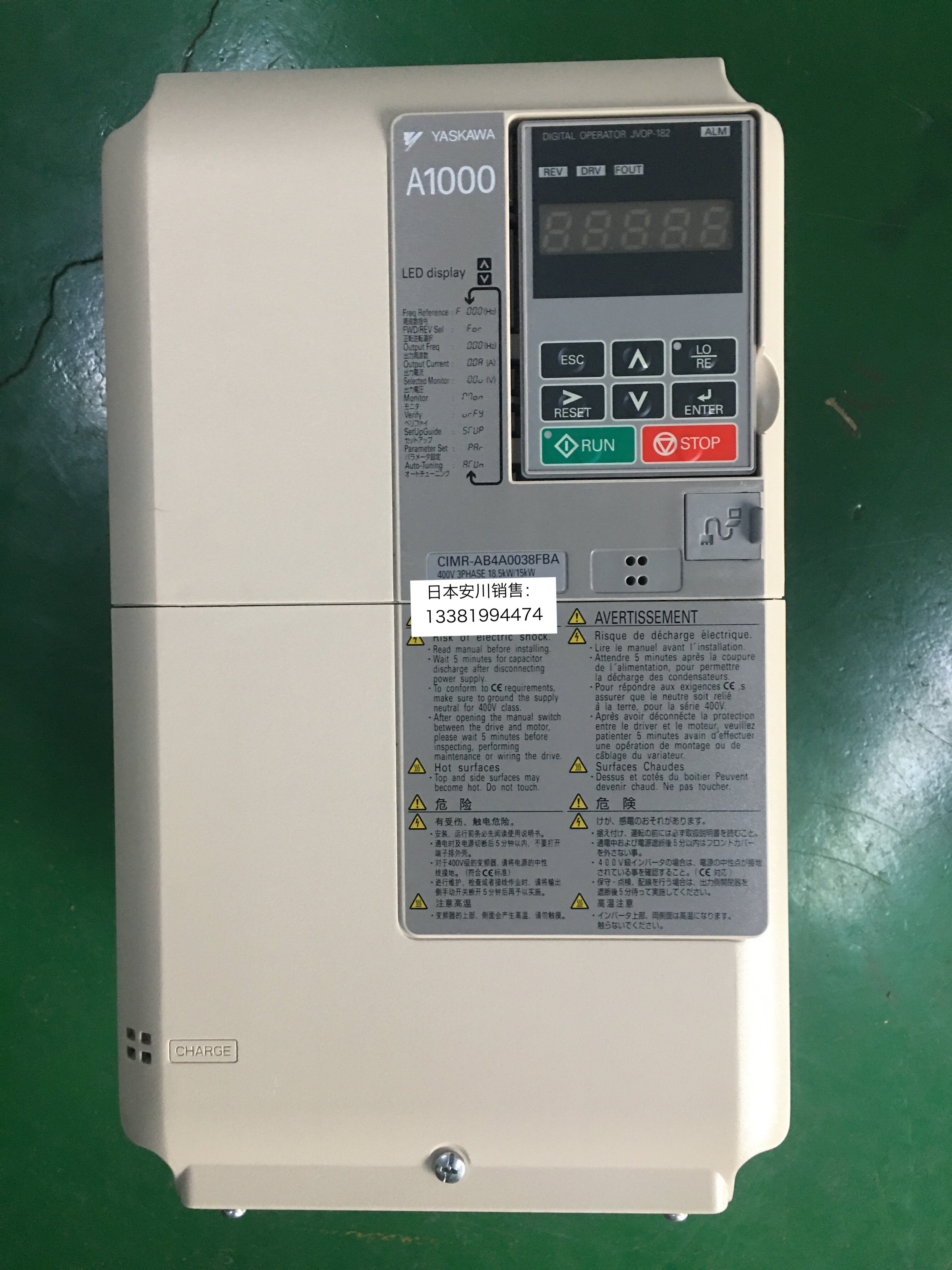 安川变频器a1000全新原装正品cimr-ab4a0038fbafaa15kw18.5kw变频器
