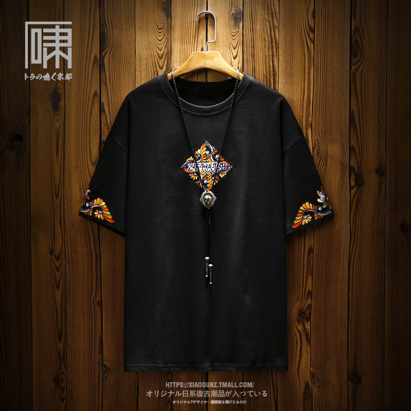 【断码】国潮民族风刺绣五分袖T恤 男日系设计感中国风5分袖中袖