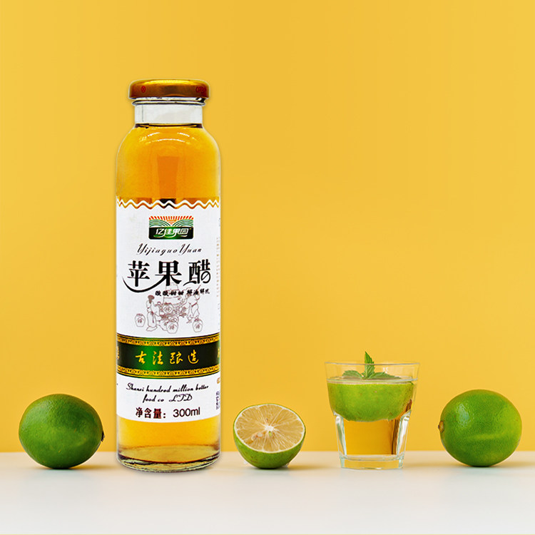 亿佳果园苹果饮料90天生物发酵整箱装包300ml浓缩果蔬汁