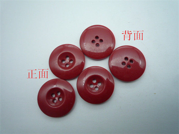 扣子23mm大红红色宽边斜边大衣棉衣时装服饰纽扣