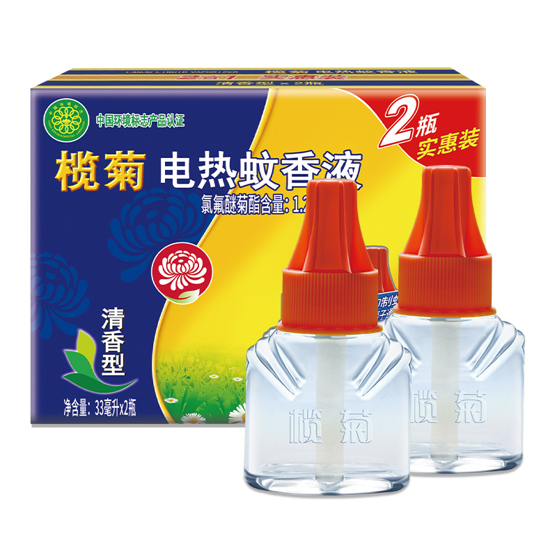 榄菊电蚊香液补充装不含器淡味婴儿孕妇家用宝宝灭蚊水驱蚊液