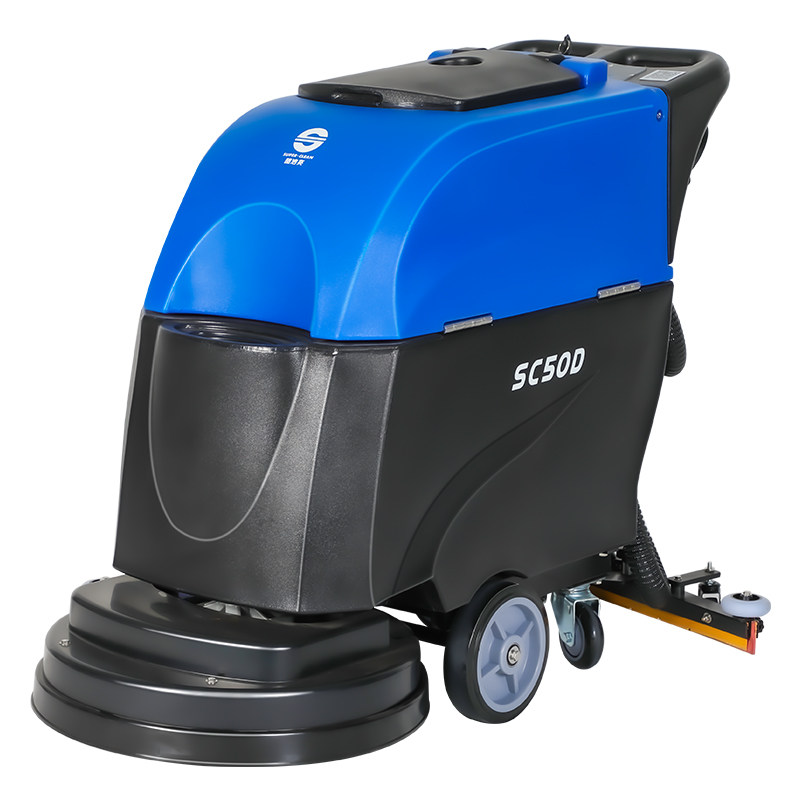 超洁亮全自动洗地机手推机场高铁商用喷扫电瓶洗地车扫地机器人