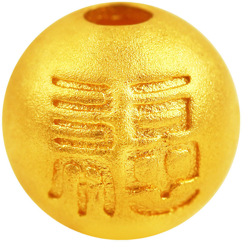 古法黄金实心心福转运足金纯金圆珠串珠手串手饰