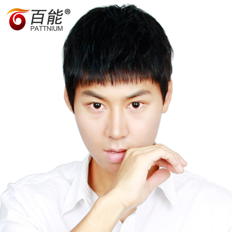 青年男款真人发丝短发前卫自然逼真真假发套日常整顶假发