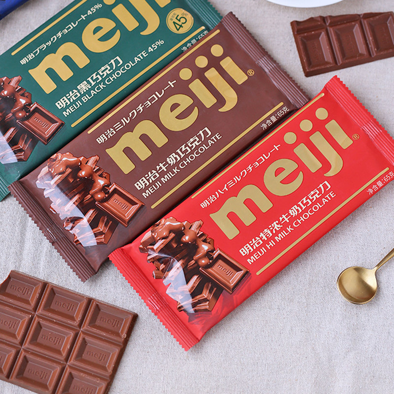 巧克力meiji明治巧克力排块特浓黑65g片装牛奶牛奶巧克力