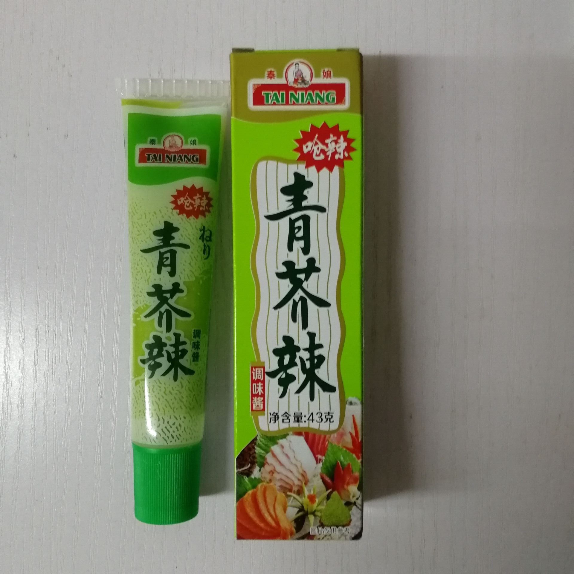 芥末酱43g*3支 青芥末膏日本料理芥辣寿司海鲜刺身三文鱼辣根酱油