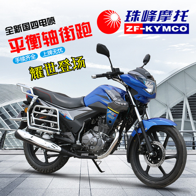 全新珠峰国四电喷150cc平衡轴骑士男装燃油街车摩托车整车可上牌