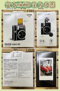 ຍີ່ປຸ່ນຊື້ Fuji instax mini40 instant imaging retro camera photo film paper film in stock