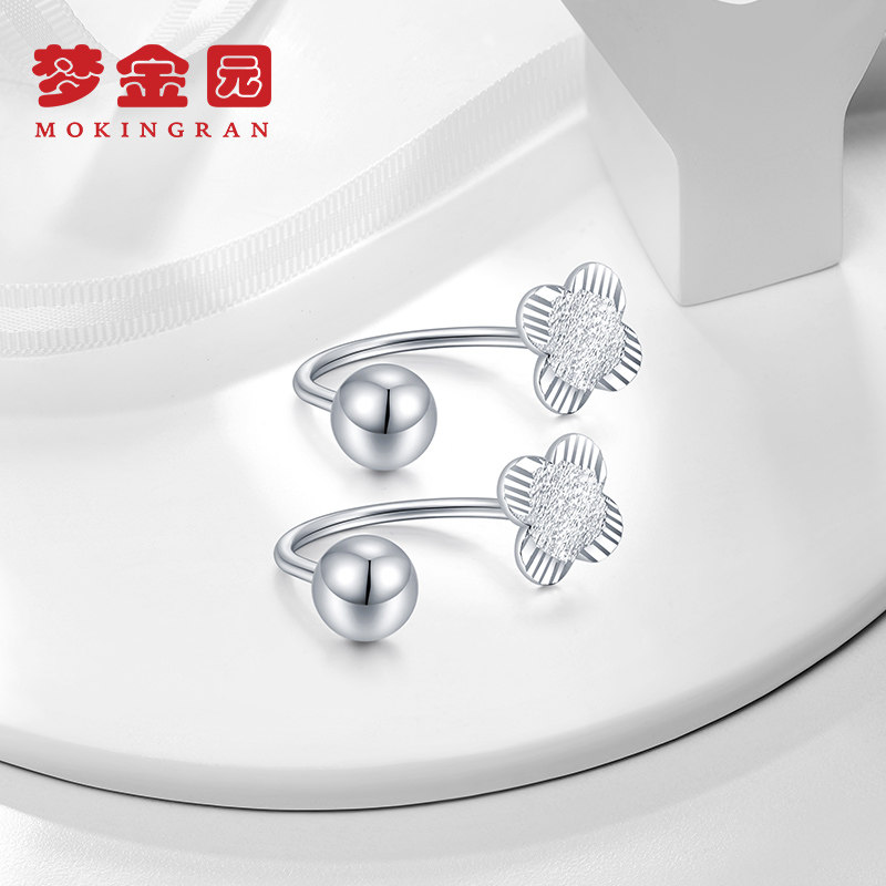 梦金园铂金耳环女pt950四叶草u形耳钉耳钩耳坠素金计价正品礼物
