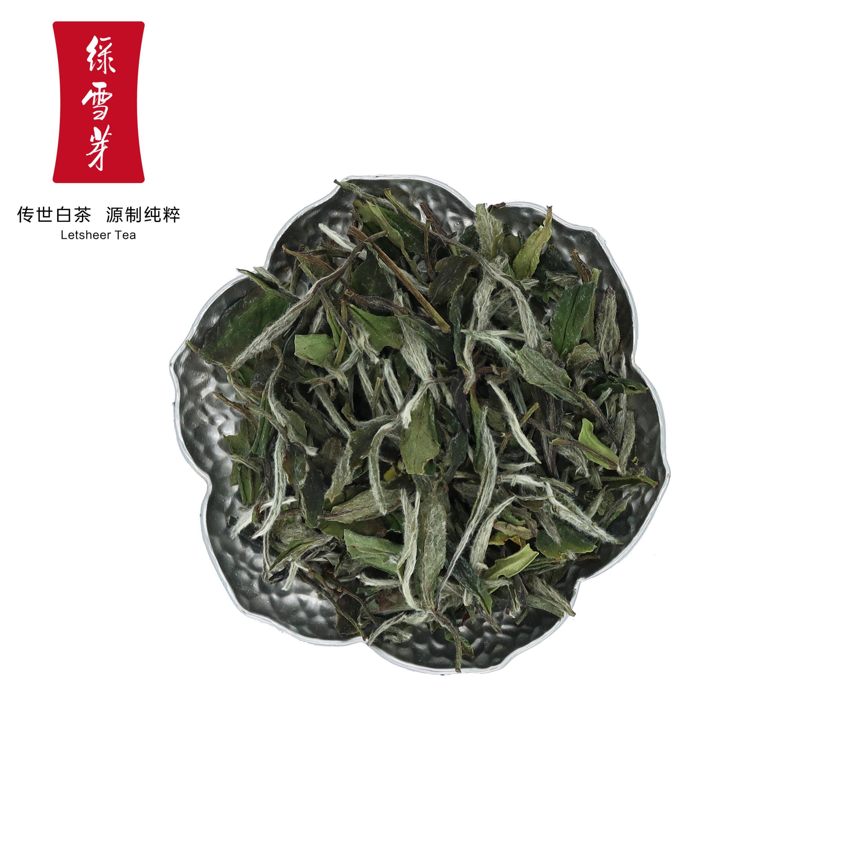 白茶绿雪芽茶叶福鼎2020年白牡丹100g问叶高山白牡丹