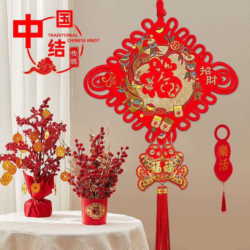 虎年新年喜庆氛围装饰品2022发财树桌面摆件小挂件春节过年布置家