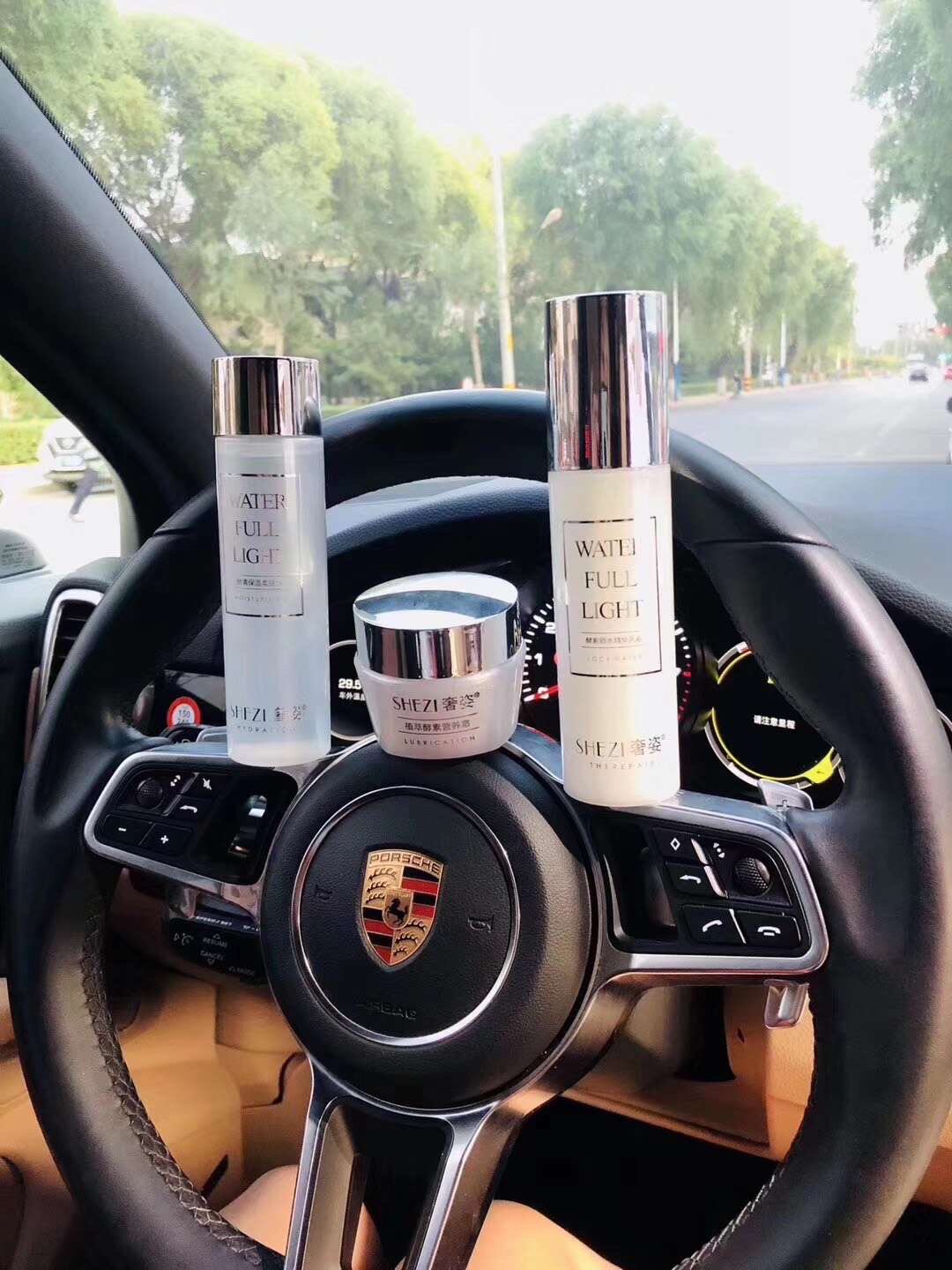 奢姿新款酵素水乳三件件套补水锁水改善粗糙面部护理套装