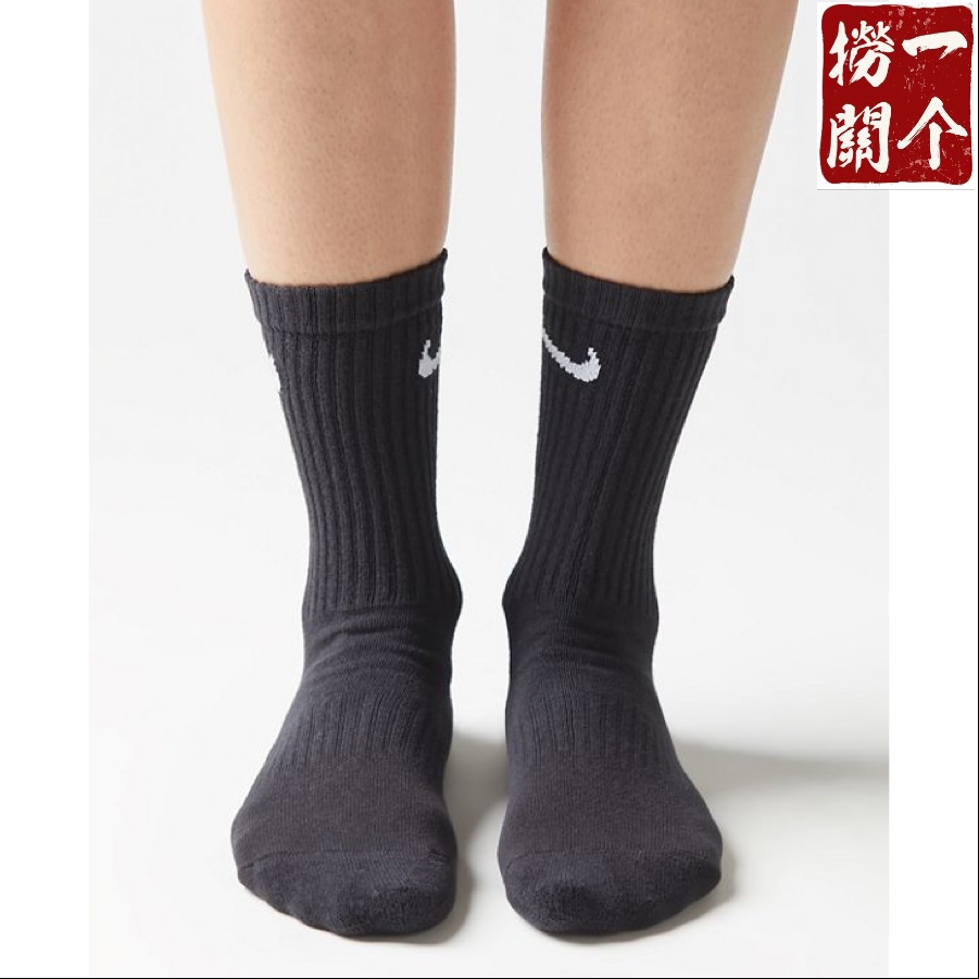 一个捞关nike袜子中筒高筒小钩子三双运动袜